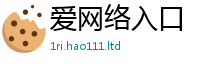 2025最新免费资料大全而新澳门天天彩免费精准大全谜语